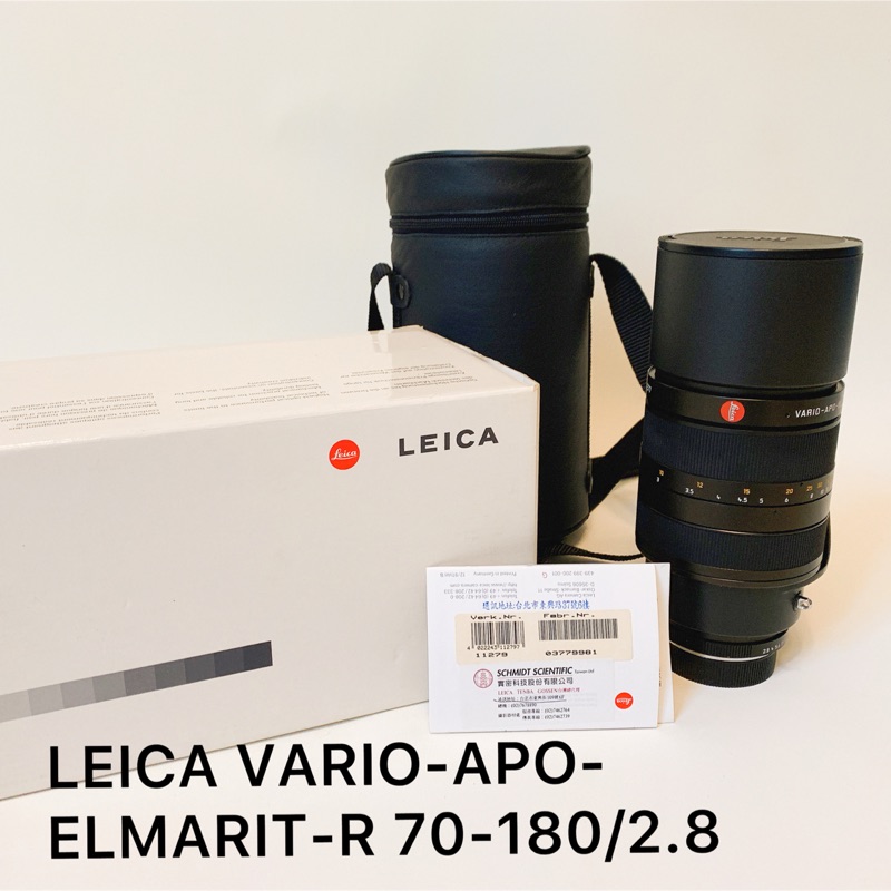 LEICA VARIO-APO-ELMARIT-R 70-180/2.8 鏡頭 手動鏡 二手