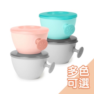 美國Skip Hop輕鬆握餵食餐碗(二入)[多色可選] 兒童餐具 副食品 學習餐具 skiphop【公司貨】