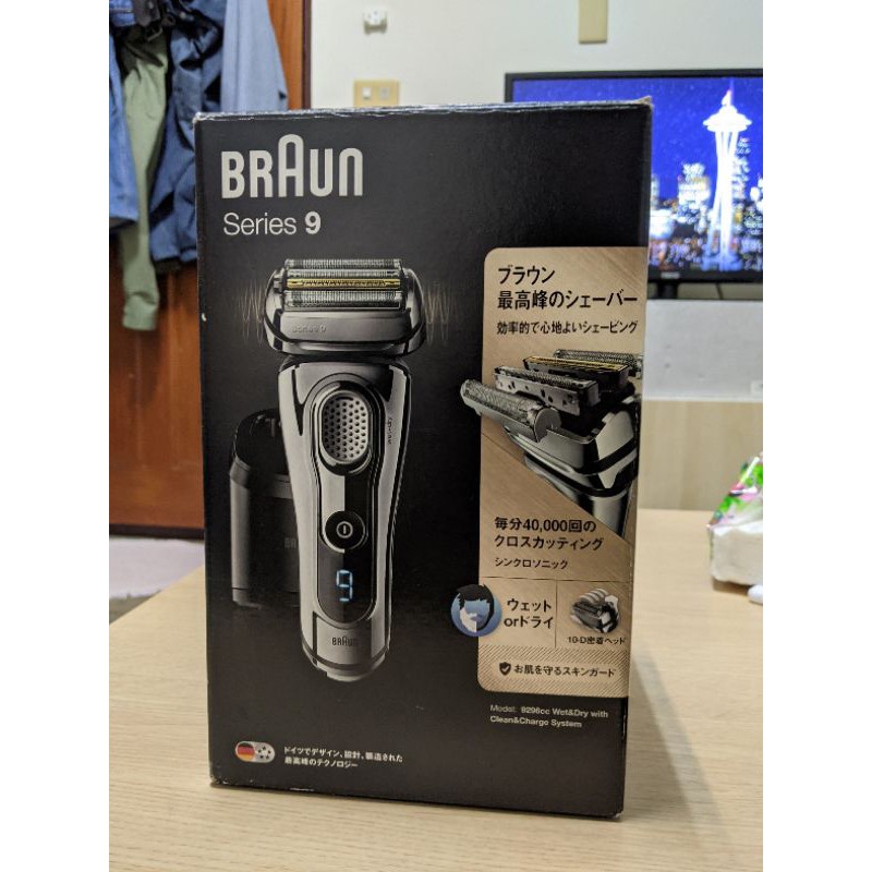 德國百靈 BRAUN 9296cc 3D LED 電動刮鬍刀 防水 四刀頭