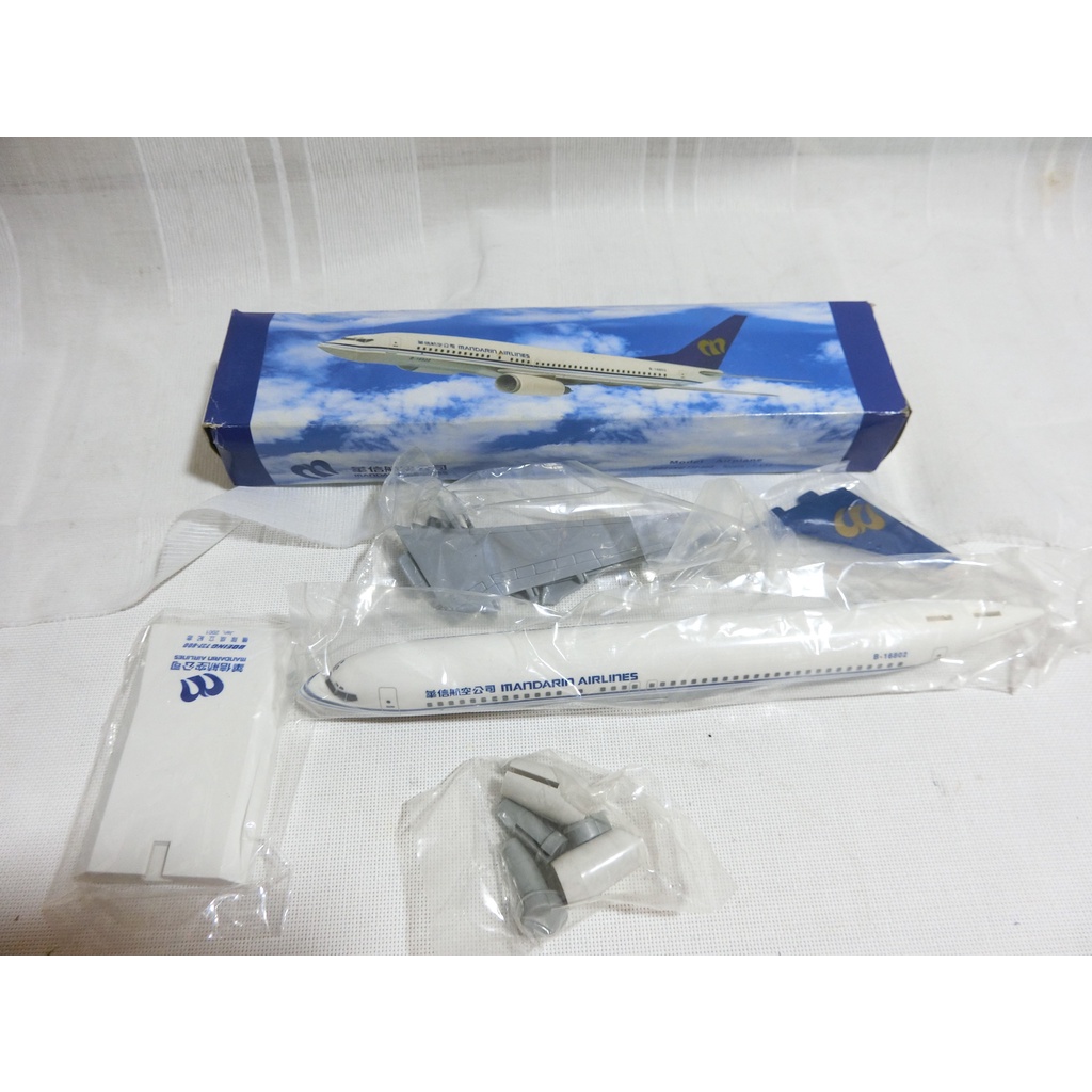 (h) 華信航空 Mandarin Airlines B737-800 1:130 飛機模型
