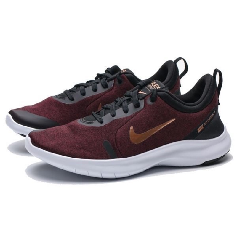 nike flex2021