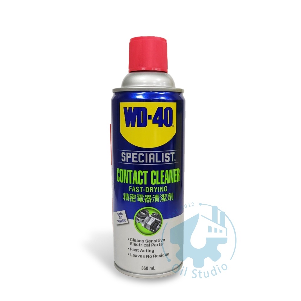 《油工坊》WD40 #35001 CONTACT CLEANER 精密電器清潔劑 360ml