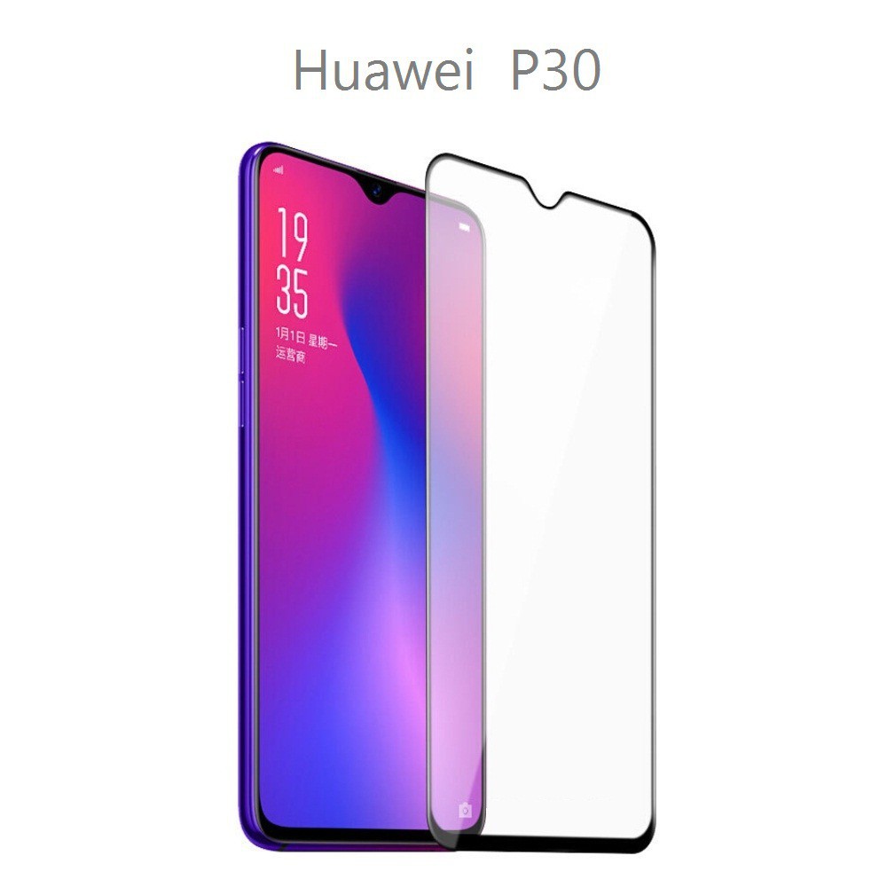 Huawei P30 滿版9H鋼化玻璃保護貼