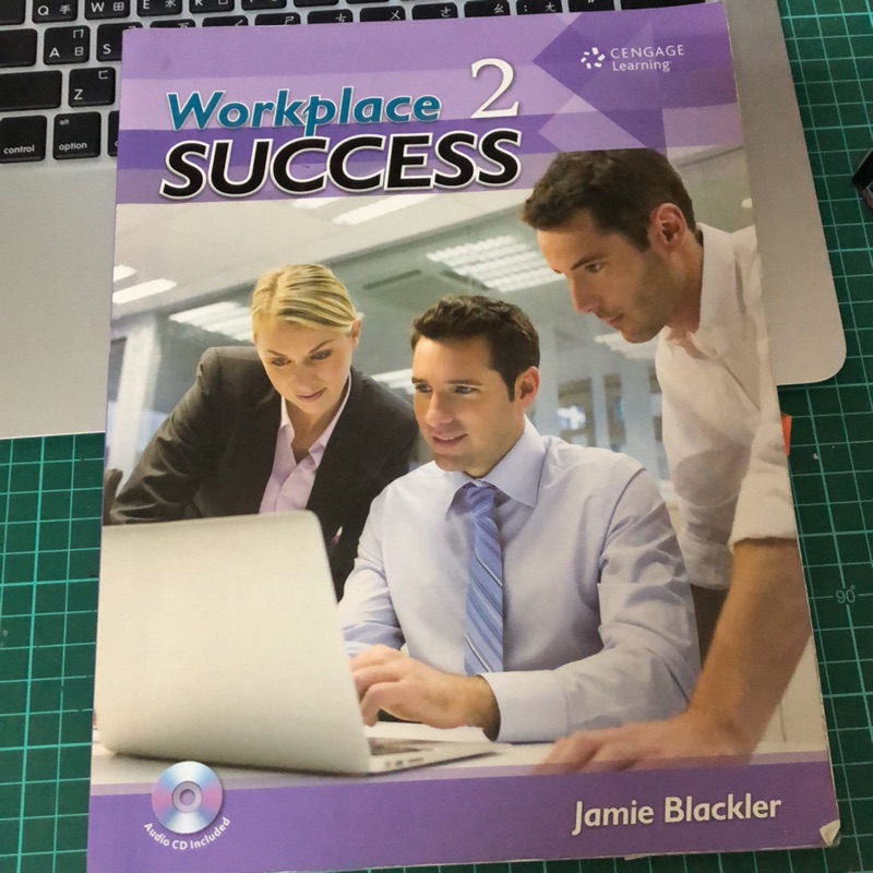 Workplace Success 2 英文課本 （二手書）
