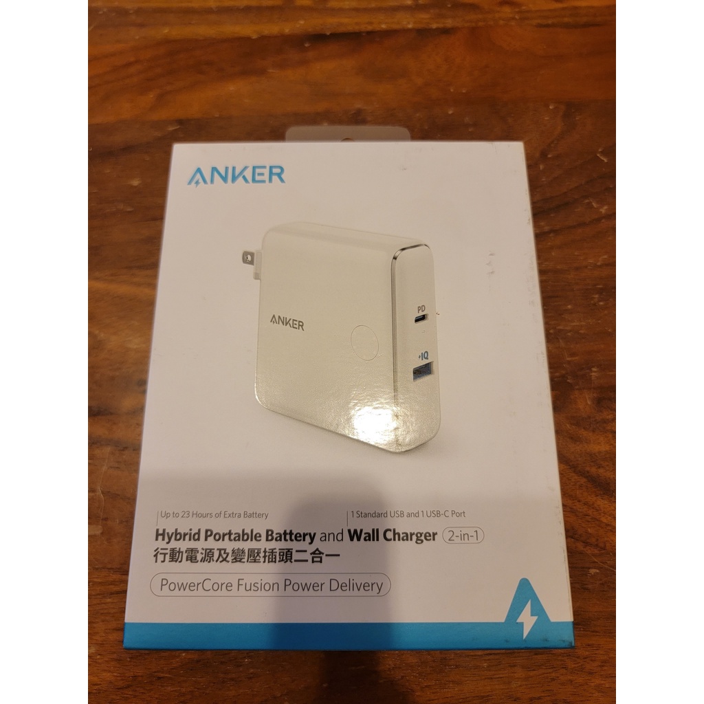 [全新現貨, 特價優惠] Anker 5000mAh A1622 行動電源與充電器二合一 (白色)