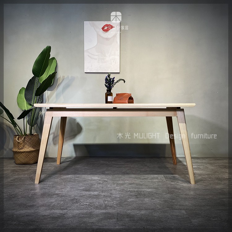 【木光設計家居】浮日-梣木全實木懸浮餐桌