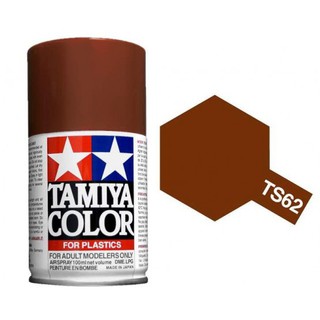 【模界模型】TAMIYA 田宮噴漆 TS-62北約棕色