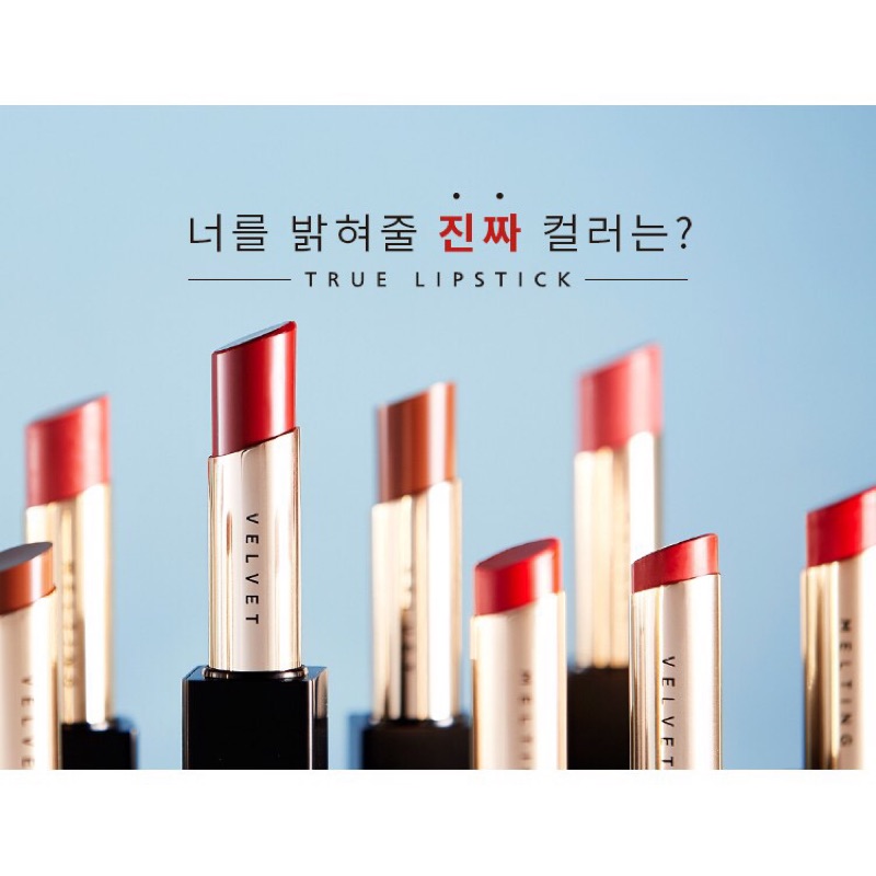 A'pieu true lipstick 真實唇膏