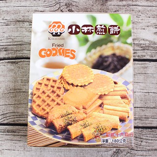 小林煎餅 超值綜合包 盒裝 蝦皮購物