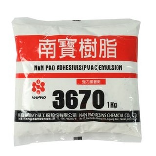 【SPTOOL】臺灣製 南寶樹脂 白膠 3670 袋裝1kg