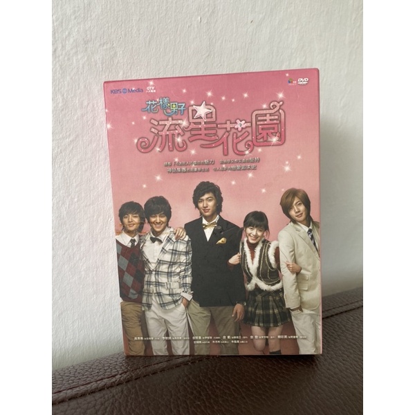 韓版流星花園-限量珍藏版DVD