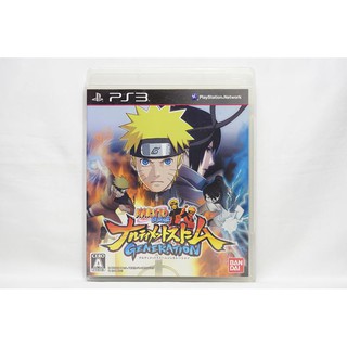 PS3 日版 火影忍者疾風傳 終極風暴世代