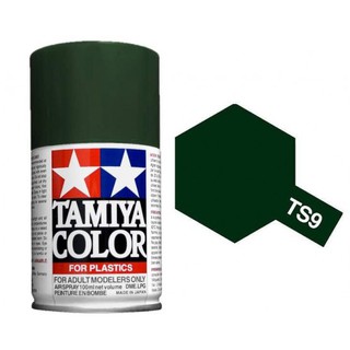 【模界模型】TAMIYA 田宮噴漆 TS-9英國綠