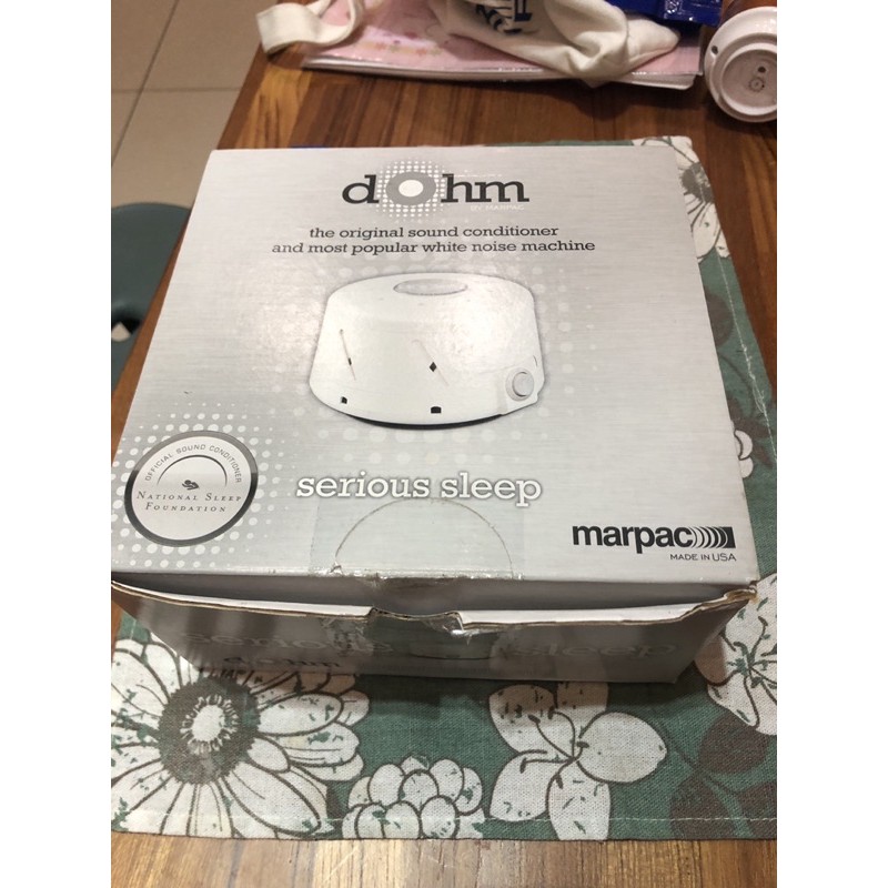 美國Marpac Dohm 除噪助眠機 白噪音機