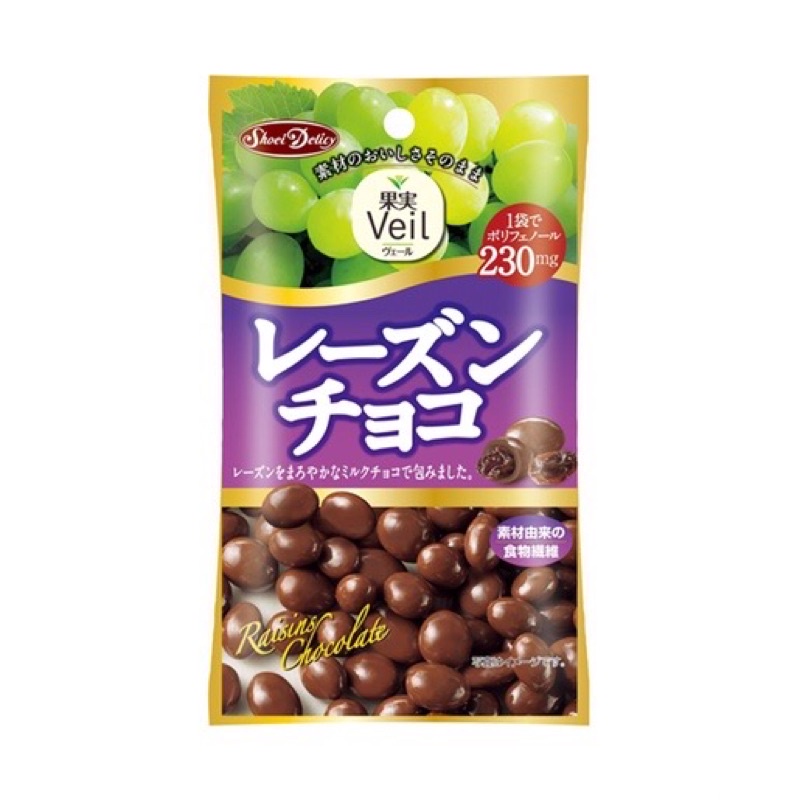 日本 正榮 葡萄乾巧克力 葡萄乾優格巧克力 葡萄乾巧克力  巧克力 優格巧克力 白巧克葡萄乾 果實巧克力