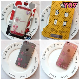 【Y07】絕版現貨 炫鑽米妮系列 Xdoria iPhone6 iPhone6plus 透明殼 手機殼 水鑽 軟殼 米妮
