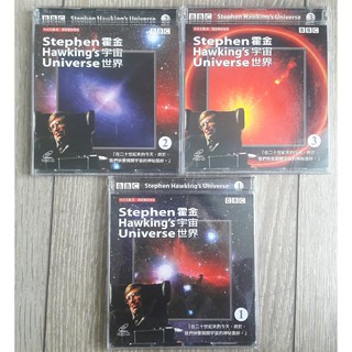 BBC 霍金的宇宙世界 Stephen Hawking's Universe 6 VCD