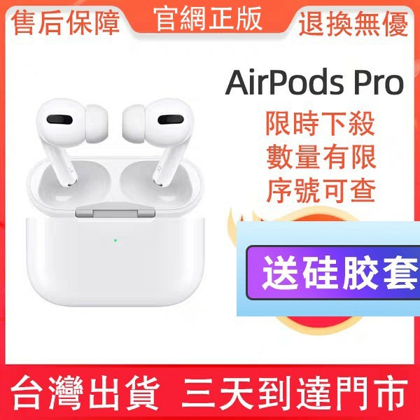 高仿錶韓國 國家地理 Airpods Pro Buds2 Buds Pro Live 保護殼 含掛環 軟殼 保護套 I Position 優惠推薦 21年10月 蝦皮購物台灣