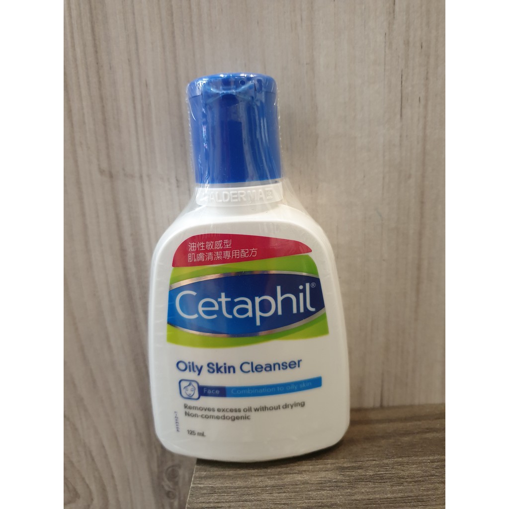 舒特膚油性肌膚專用溫和潔膚乳 Cetaphil Oily Skin Cleanser