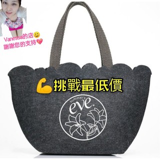 【全新現貨】韓風水桶包summer's eve 手提包