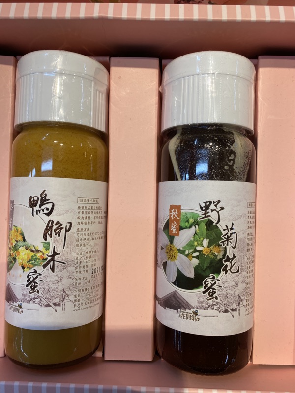 花間集蜂蜜 全新現貨 分享價 蝦皮購物