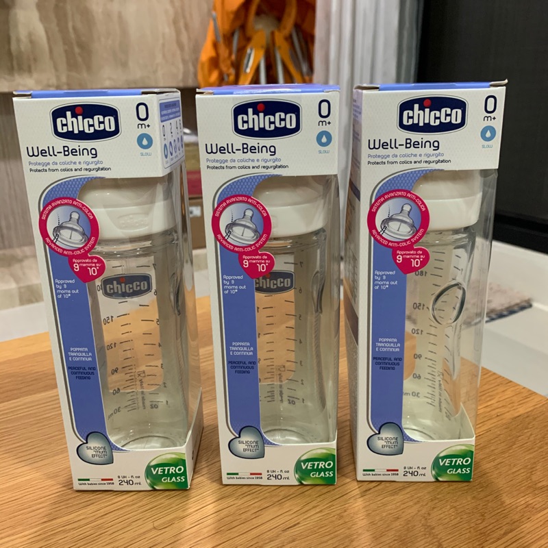 🍂「全新」Chicco 全新玻璃奶瓶 240ml