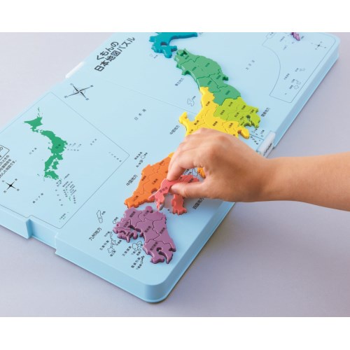 日本代購 日本直送 Direct from Japan 公文 KUMON 世界地圖 日本地圖 拼圖 智育玩具 日本選品