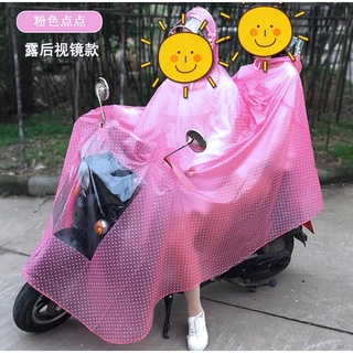 雨衣摩托車雙人大人小孩長款全身防暴雨加大加厚雨衣罩