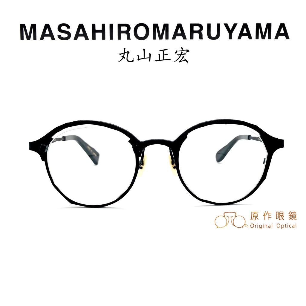MASAHIROMARUYAMA 丸山正宏 鏡架 MM-0054 C2 (黑) 非對稱鏡框 日本手工【原作眼鏡】