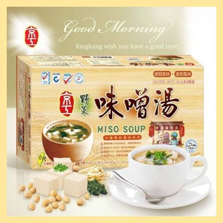 【現貨秒發】京工野菜味噌湯 (30入) 隨身包 沖泡飲品 即時湯 即食湯 素食湯 沖泡湯 湯品 方便湯 沖泡湯