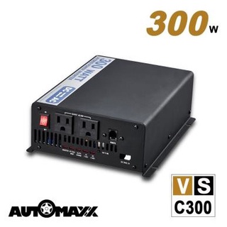 AUTOMAXX 多功能正弦波逆變器 VSC300、混合型逆變器、12VDC轉110VAC，300W