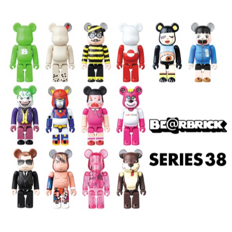 be@rbrick 38代 現貨 庫柏力克熊 盒抽 100%