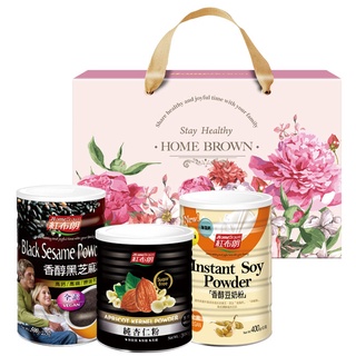 紅布朗 經典香醇沖泡穀粉禮盒 (香醇黑芝麻粉+香醇豆奶粉+純杏仁粉)