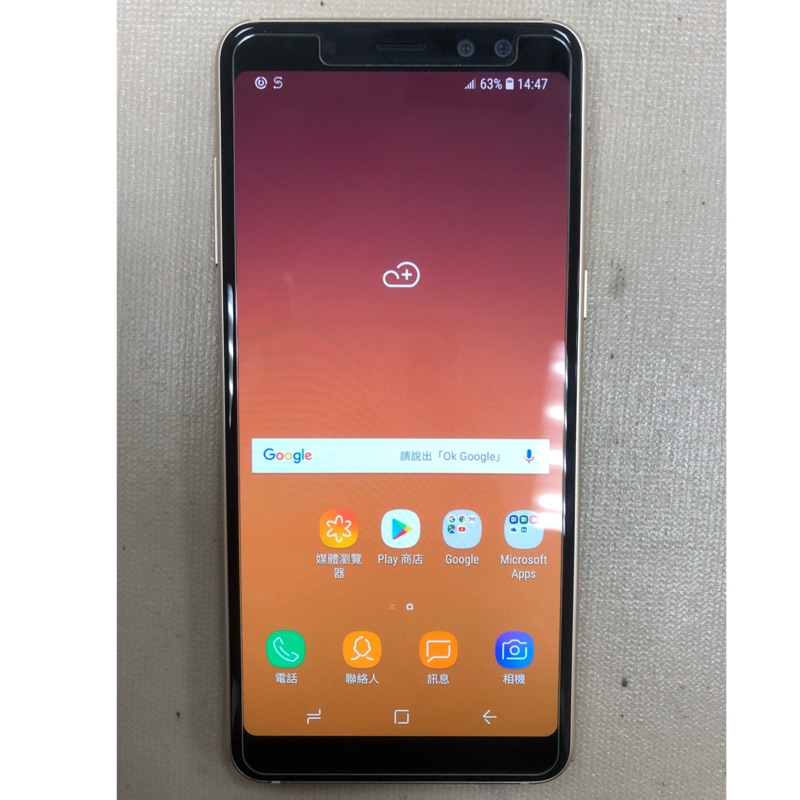 SAMSUNG Galaxy A8 (2018) 金