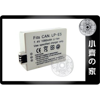 小齊的家 CANON LP-E5電池/ LPE5高品質鋰電池SLR EOS 1000D 450D / Kiss X2專用