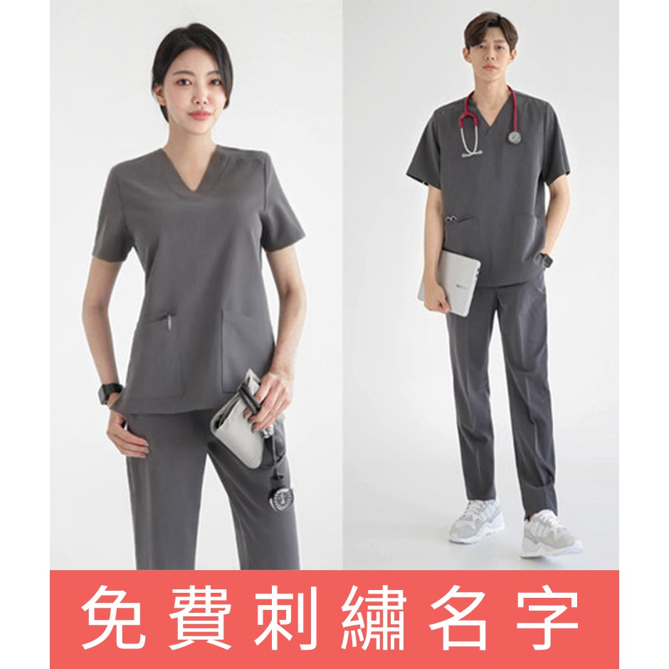 護理師服 優惠推薦 2021年12月 蝦皮購物台灣