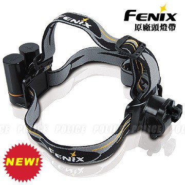 【FENIX】赤火  專用頭燈帶 HEADBAND 兼顧遠距/近距照明 (黑色螺帽款)