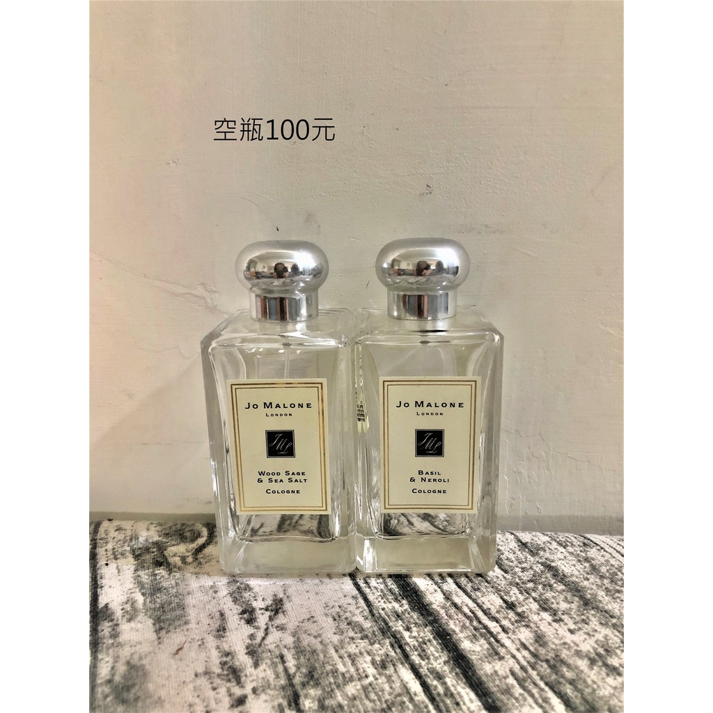 Jo Malone 香水出清 剩英國梨與小蒼蘭 及 空瓶