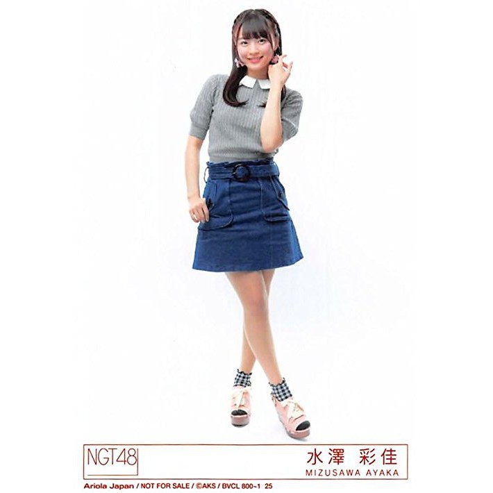 Ngt48 青春時計青春時鐘日版通常盤內封特典生寫真西潟茉莉奈高橋真生水澤彩佳佐藤杏樹 蝦皮購物