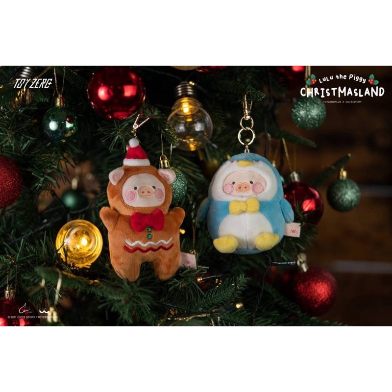 🔅現貨24H出貨🔅聖誕節系列LULU  罐頭豬企鵝吊飾