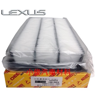 昇鈺 LEXUS 凌志 RX300 1999年-2003年 飛鹿 空氣芯 空氣濾網 GE-3566 GE3566