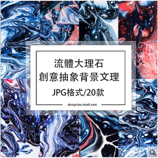 大理石設計- 優惠推薦- 2021年11月 蝦皮購物台灣