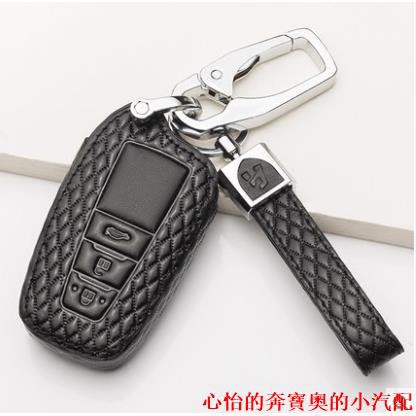 【現貨】W豐田 TOYOTA  RAV4 5代 2019  鑰匙包 鑰匙套 鑰匙殼 感應鑰匙皮套 TOYOTA鑰匙保護