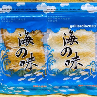 🌻菊島美味🌻澎湖名產 魷魚片100g/300g 蜜汁魷魚片 碳烤魷魚片