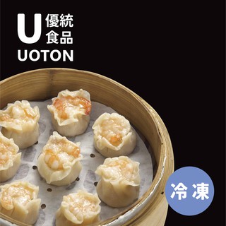 ［優統食品］年菜燒賣系列 - 蝦仁燒賣 / 紫米珍珠丸 / 鮮肉珍珠丸 30粒/包