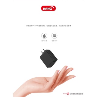 SHARP S2 Sense4 plus SH-S40P QC 快充充電器 Type-C 快充充電線 快充線 1-2米