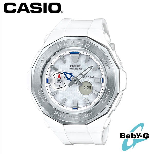 【CASIO】Baby-G  夏日純白海灘雙顯電子錶 潮汐顯示 BGA-225-7A 台灣卡西歐公司貨 保固一年