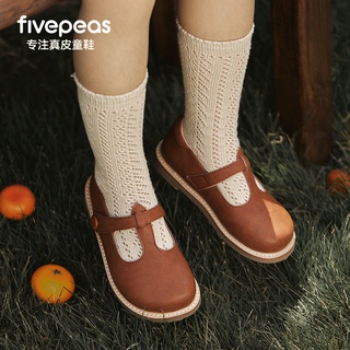 🔥臺灣現貨 學生鞋 特促fivepeas 681回歸自然本質 女童寬楦牛皮真皮 軟底皮鞋 豬皮鞋墊親膚透氣舒適 蒲公英