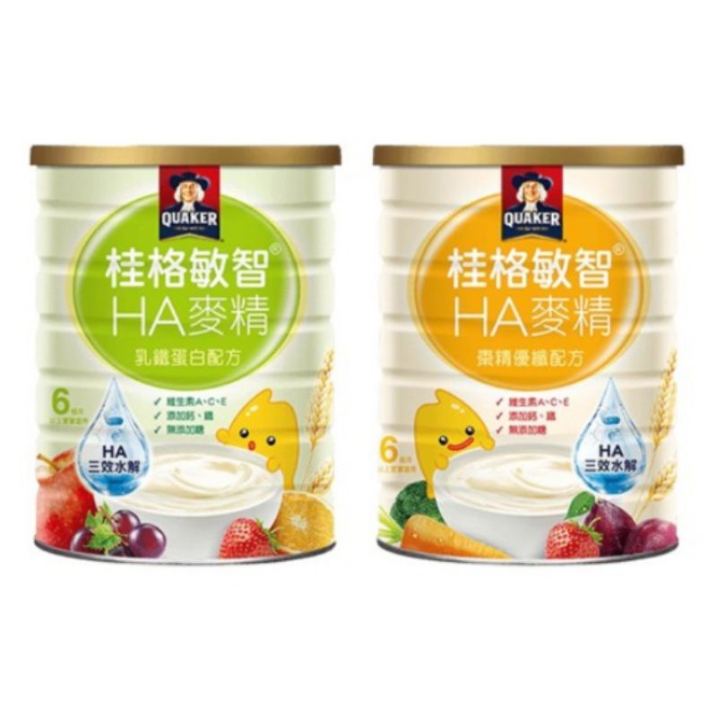 桂格米麥精，桂格敏智HA麥精 乳鐵蛋白/棗精優纖