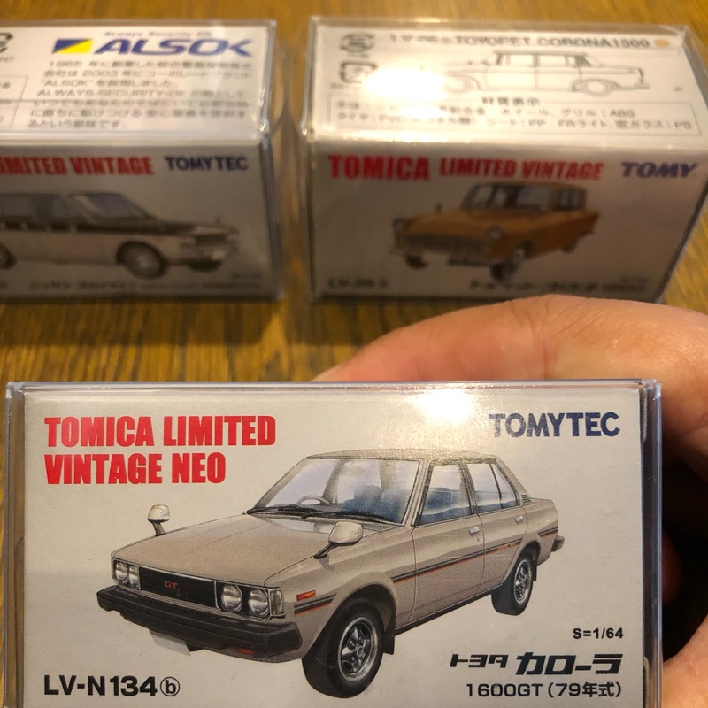 TOMICA LIMITED VINTAGE NEO LV-N134b COROLLA 1600GT 1979 1/64